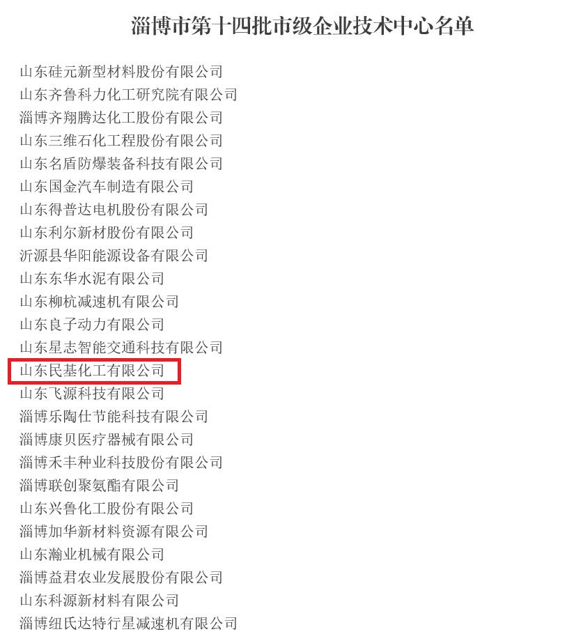 1542870208493231.jpg 圖片關鍵詞